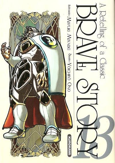 Brave Story - A Retelling of a Classic 13