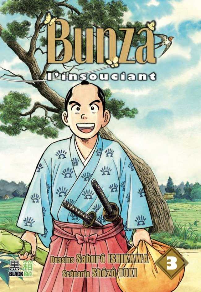 Bunza l'insouciant 3