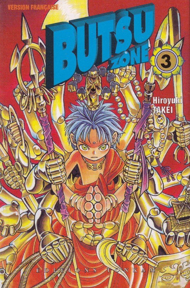 Butsu Zone 3