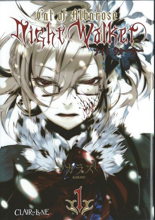 Cat of Albarose - Night Walker 1