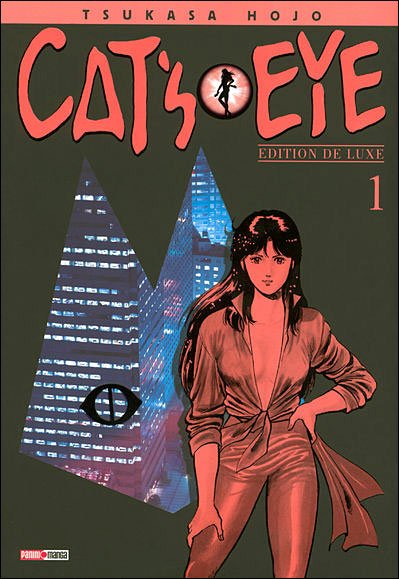 Cat's Eye Édition de luxe 1