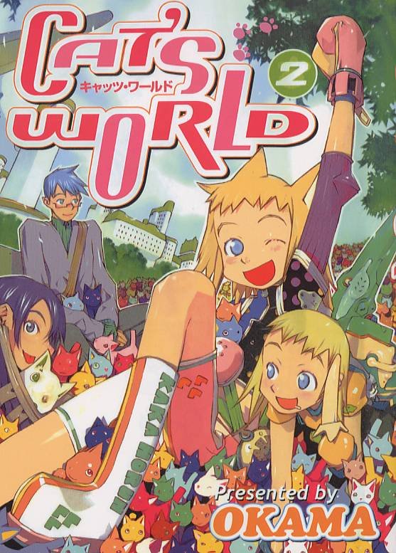 Cat's world 2