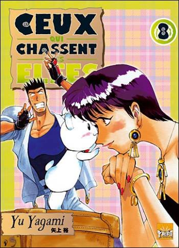 Ceux qui chassent des elfes 8
