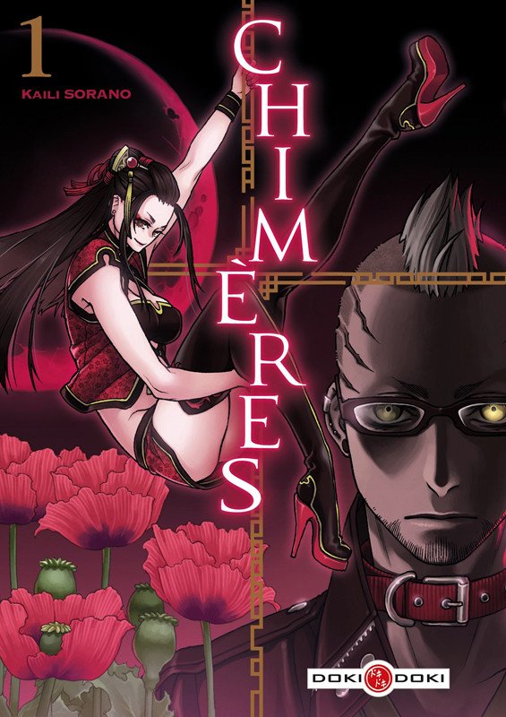 Chimères 1