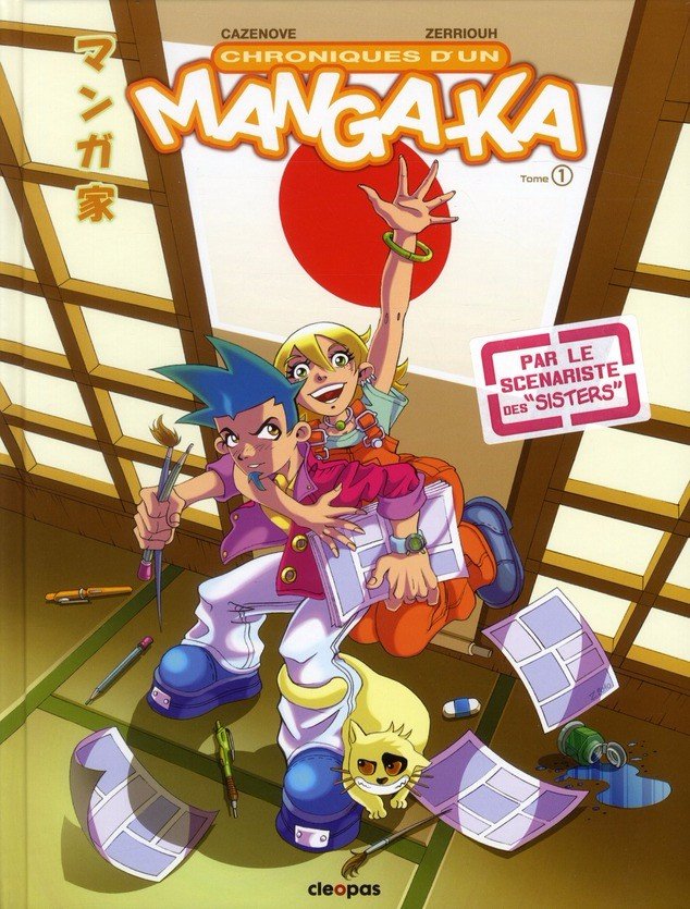 Chroniques d'un mangaka Tome 1