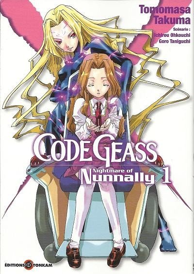 Code Geass - Nightmare of Nunnally 1