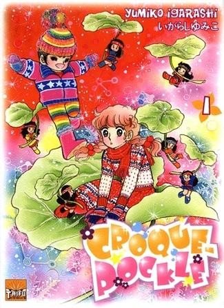 Croque-pockle Tome 1