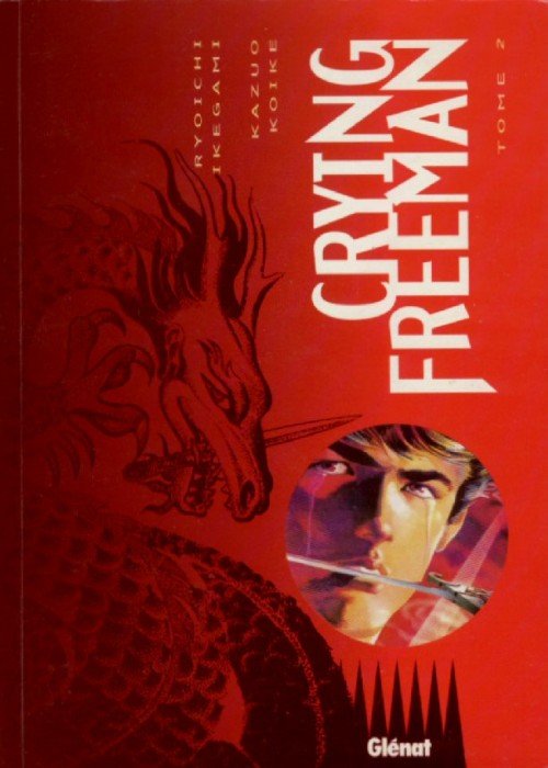 Crying Freeman 2