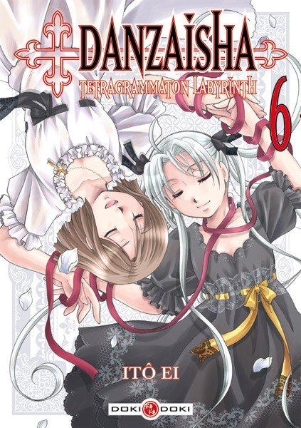 Danzaisha - Tetragrammaton Labyrinth 6