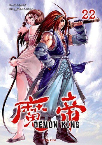 Demon king 22