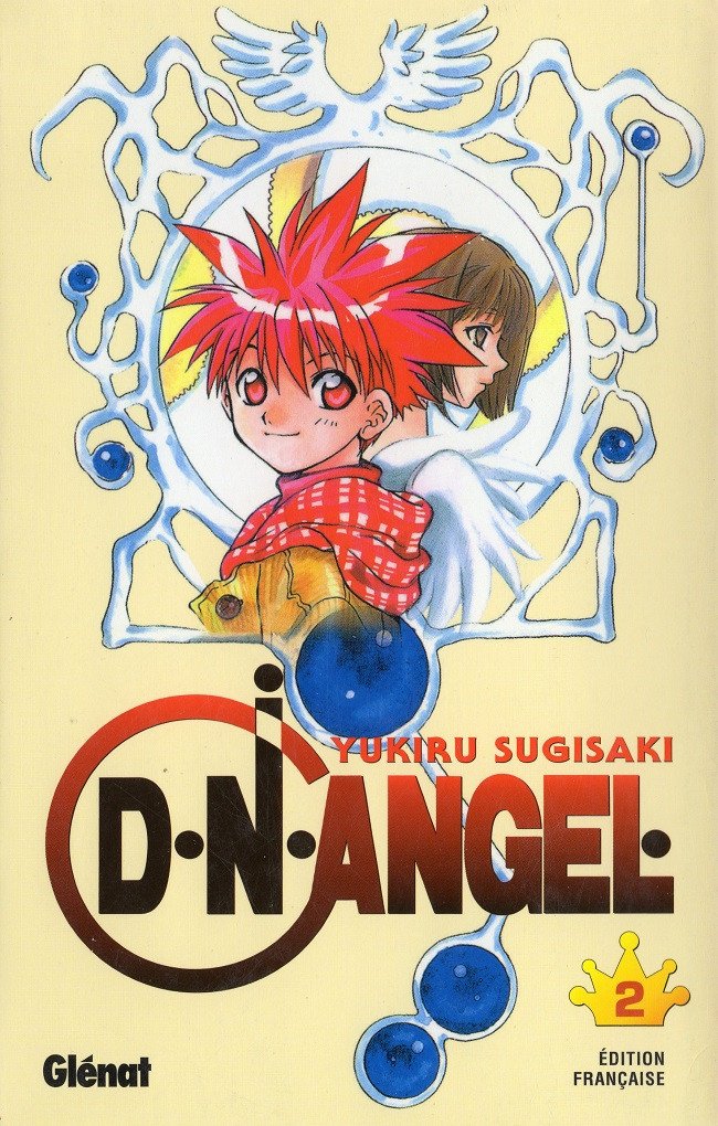 DN Angel 2