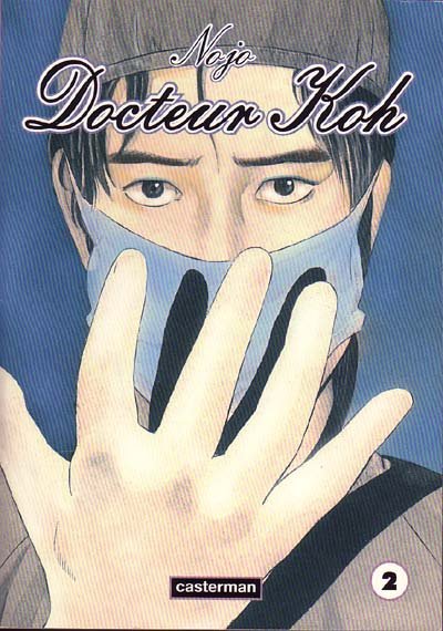 Docteur Koh 2