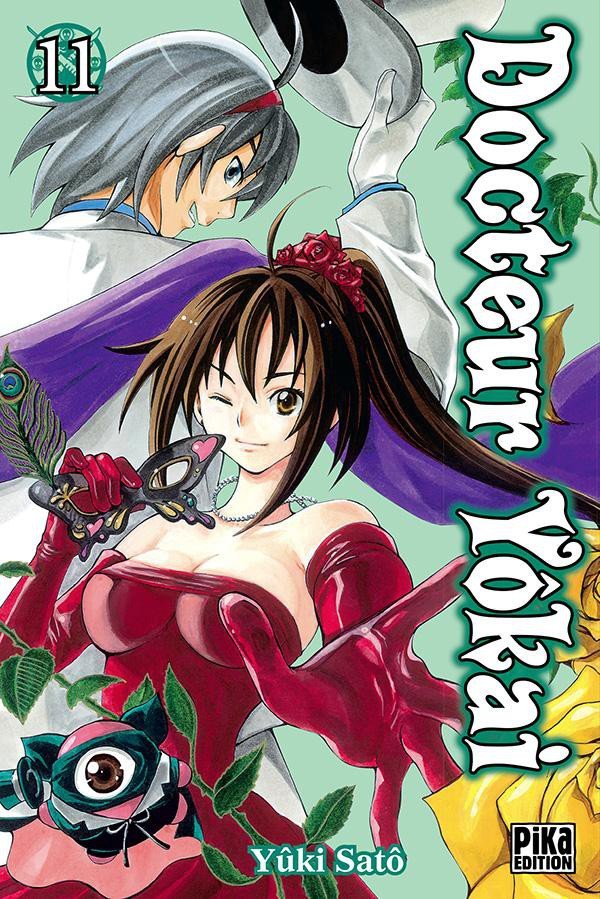Docteur Yôkai 11