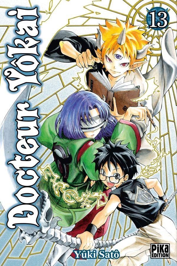 Docteur Yôkai 13
