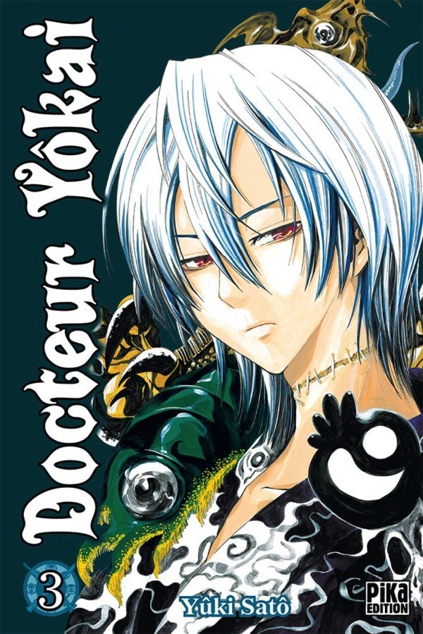 Docteur Yôkai 3