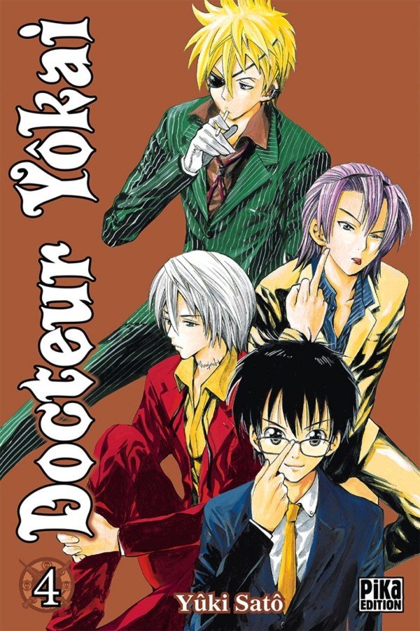 Docteur Yôkai 4