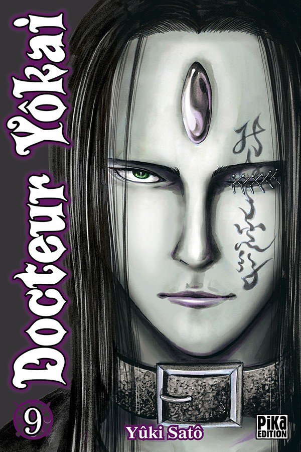 Docteur Yôkai 9