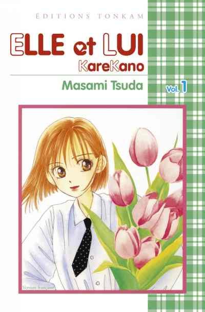 Elle et Lui - KareKano Vol. 1