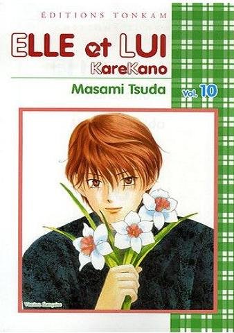 Elle et Lui - KareKano Vol. 10