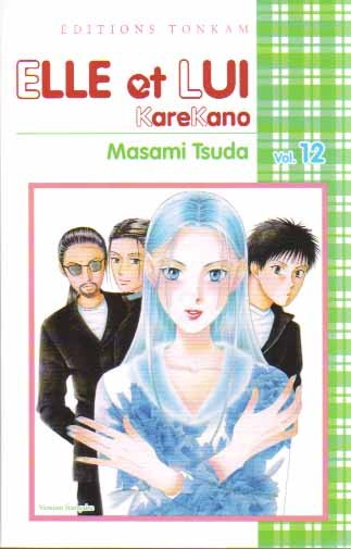 Elle et Lui - KareKano Vol. 12