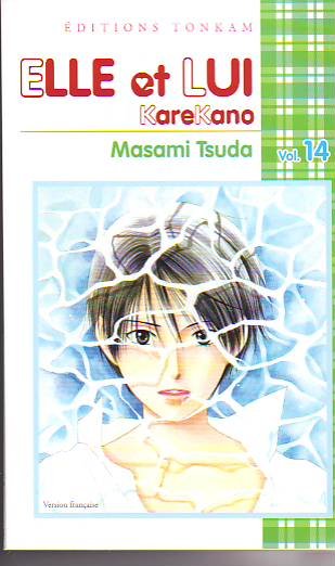 Elle et Lui - KareKano Vol. 14