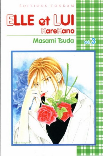 Elle et Lui - KareKano Vol. 3