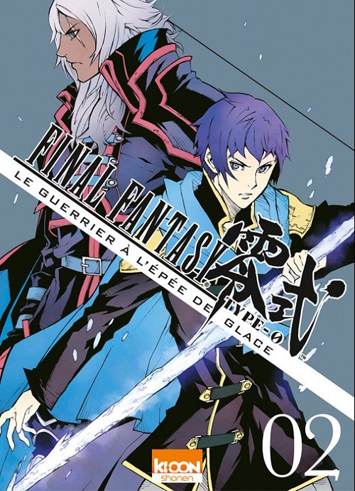 Final Fantasy Type-0 - Le Guerrier à l'épée de glace 02