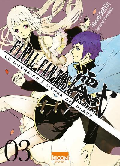 Final Fantasy Type-0 - Le Guerrier à l'épée de glace 03