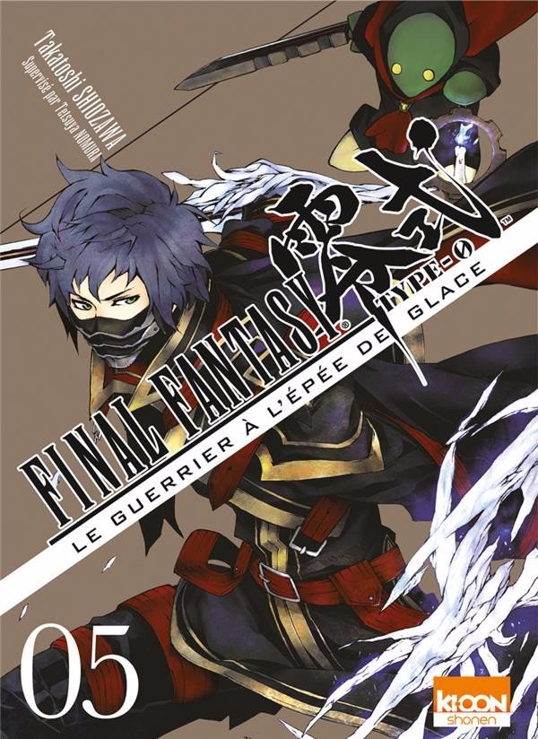 Final Fantasy Type-0 - Le Guerrier à l'épée de glace 05