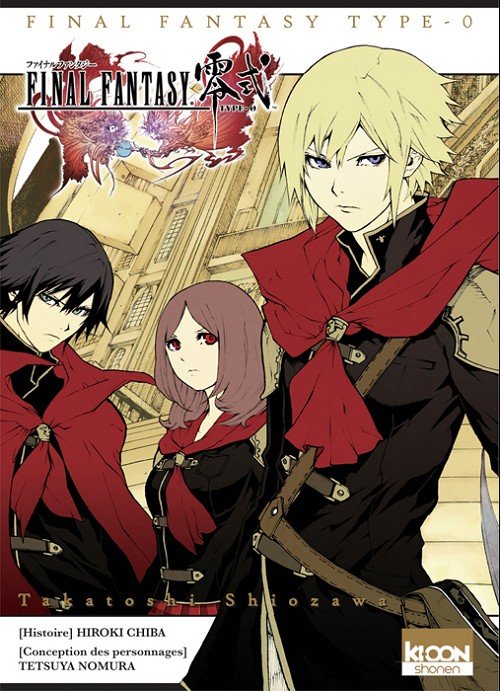 Final Fantasy Type-0