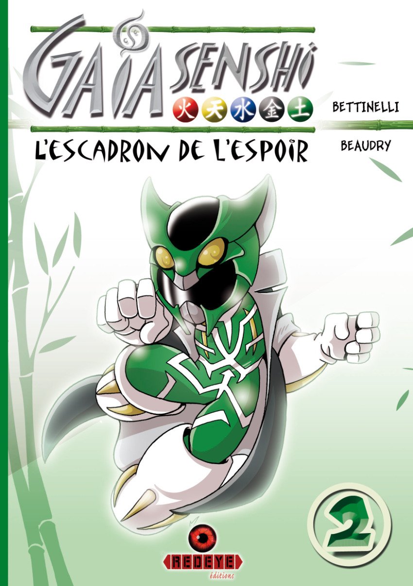 Gaïa Senshi 2
