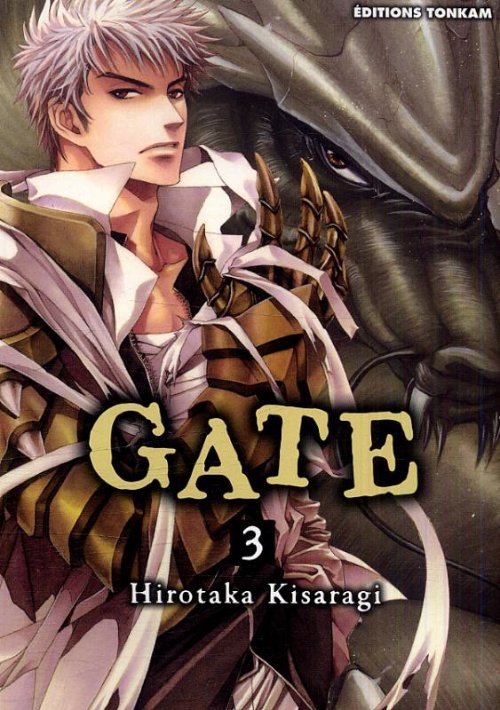 Gate 3
