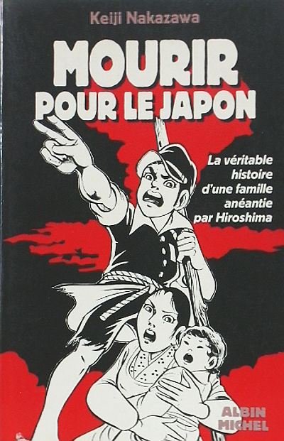 Gen d'Hiroshima