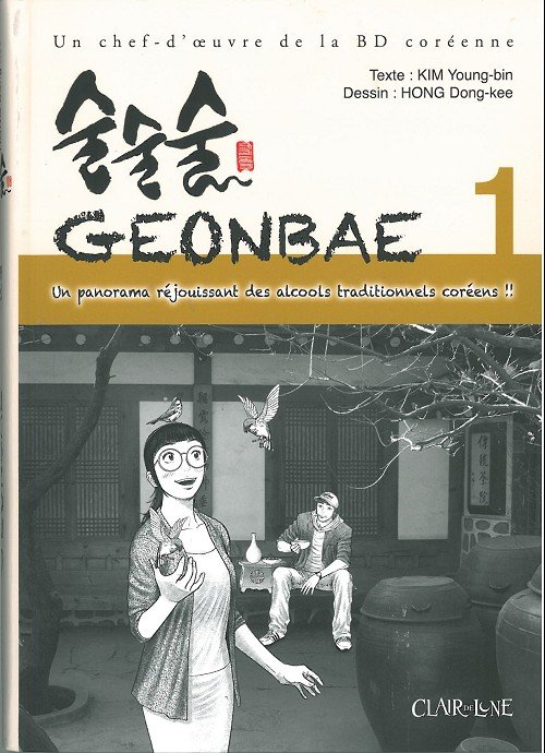 Geonbae Tome 1