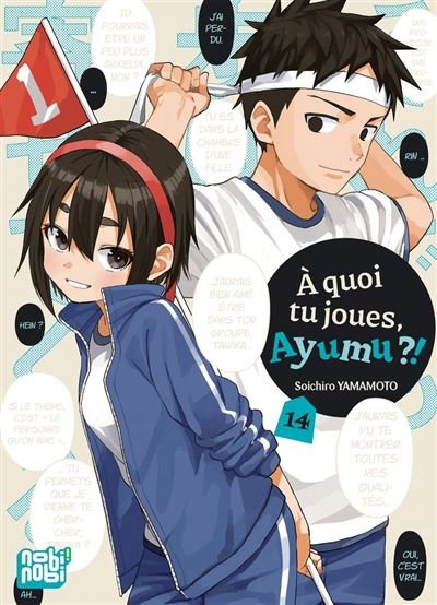 Mon amie des ténèbres T06