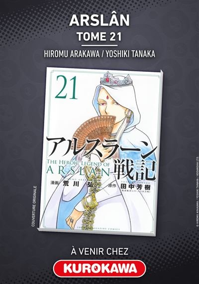 The Heroic Legend of Arslân - Tome 21