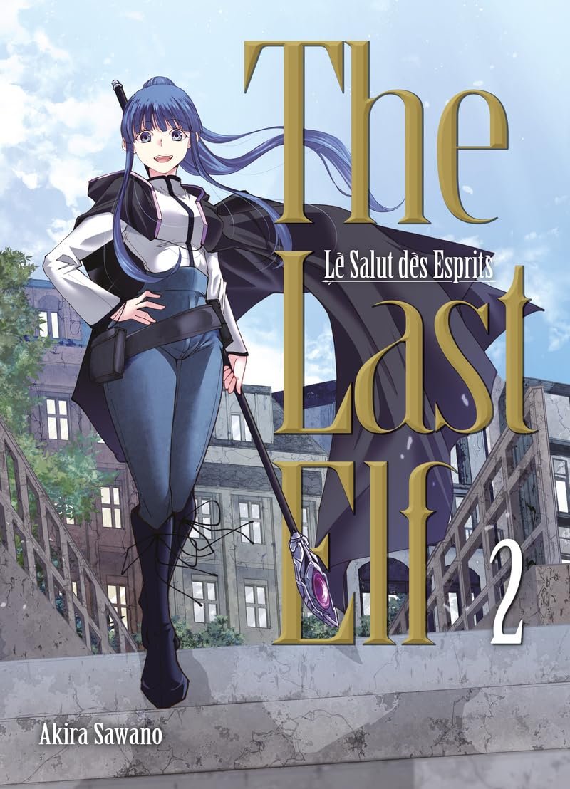 The last elf T02