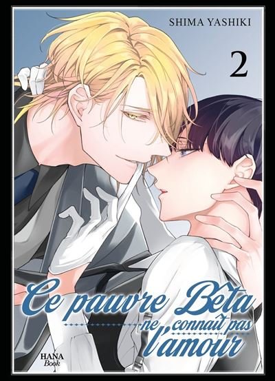 Le pauvre bêta ne connaît pas l'amour