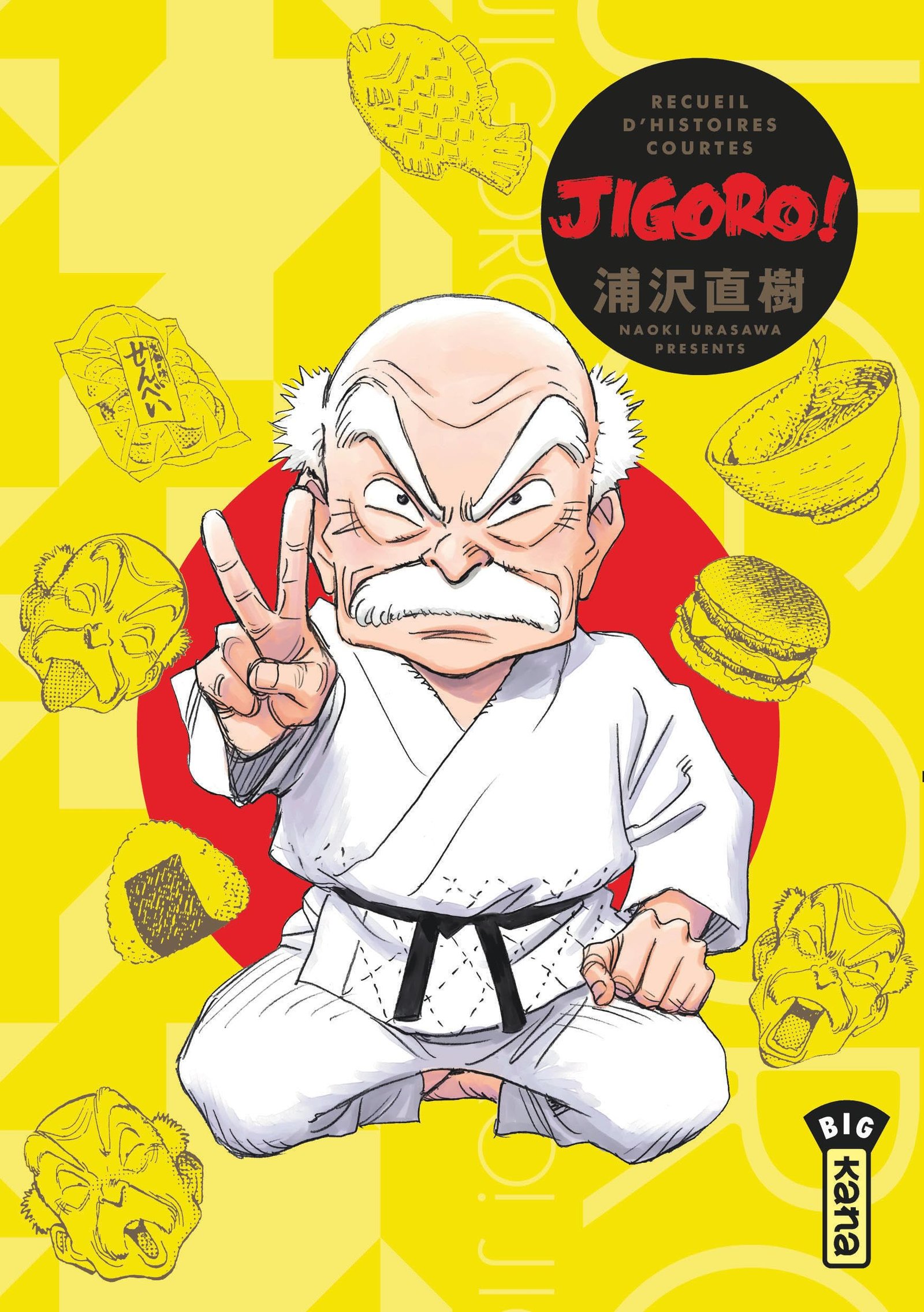 Jigorô
