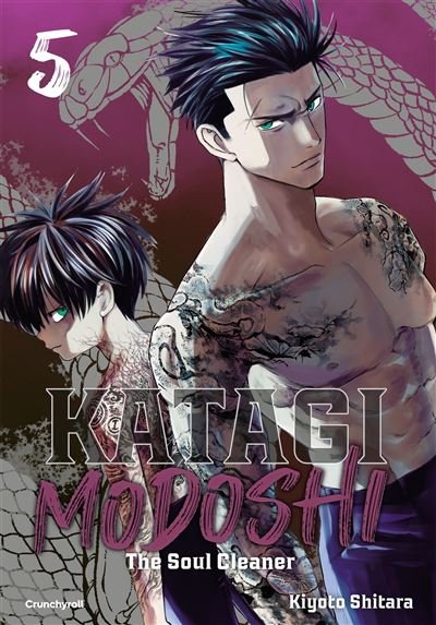 Katagi modoshi t05