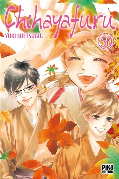 Chihayafuru T50