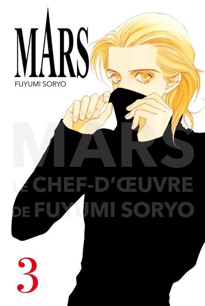 Mars Perfect Edition T03