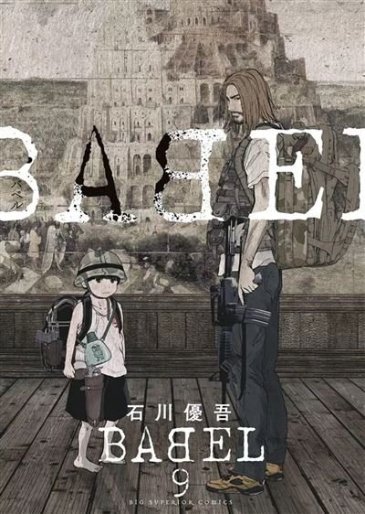 BABEL - The New Hakkenden T09