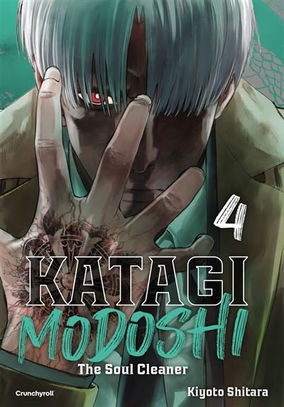 Katagi Modoshi T04