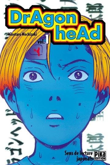 Vol.1 Dragon Head