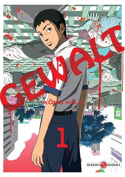 Vol.1 Gewalt