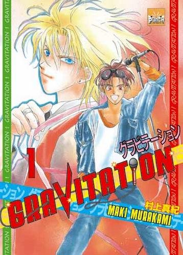 Vol.1 Gravitation