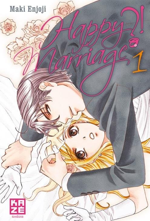 Vol.1 Happy marriage !?