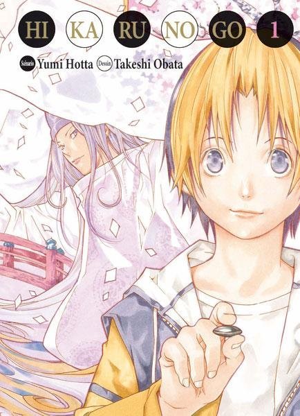Vol.1 Hikaru no Go - Deluxe