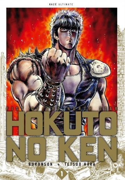 Vol.1 Hokuto no Ken - Deluxe